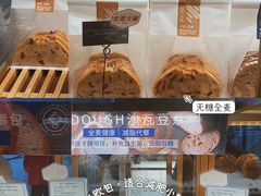 -黑草莓(重庆路店)