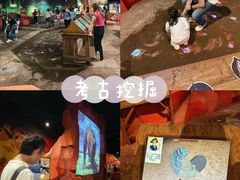 -珠海横琴国家地理探险家中心(创新方)