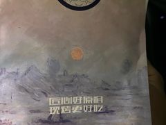 -UH祐禾(上海荟聚店)