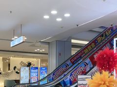 -红星美凯龙北京至尊MALL(东四环中路店)