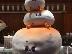 -墨茉点心局(国金街店)