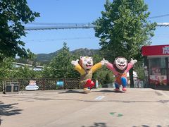 -西霞口神雕山野生动物世界