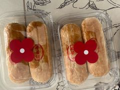 -红花点心局(大观园店)