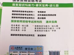 -恒大翰城瀚锦苑