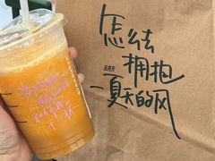 -星巴克(哈尔滨松雷店)