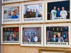 -天发芽·何记葫芦头泡馍·传统小吃(报恩寺街店)
