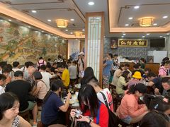 大堂-仁信老铺(华盖路店)