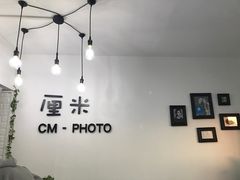 -山人摄影·摄像跟拍·视频拍摄·企业外拍