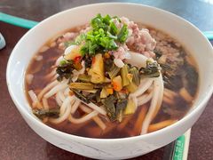 -啊马英豌豆粉