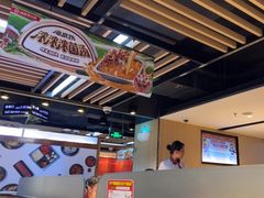 -海底捞火锅(威高广场店)