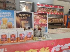 -派乐汉堡·炸鸡(北戴河火车站店)