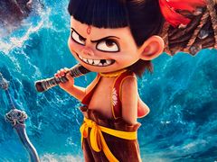 -CGV影城(东港IMAX店)