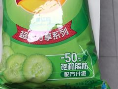 -沃尔玛购物广场(南城印象汇店)