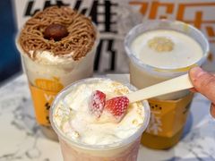 -维维豆奶(金鹰新街口店)