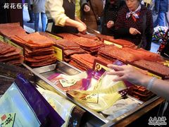 -钜记手信(兴华楼店)