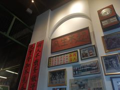 -何九海南茶店(鬼仔巷店)