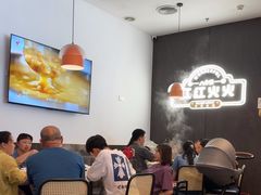 -八合里潮汕鲜牛肉火锅(福州万象城店)