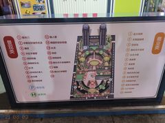 -韩乐坊