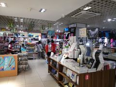 -新华书店(解放路店)