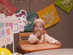 -海底捞火锅(金光华店)