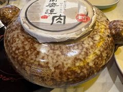 -同乐馆(阳光店)