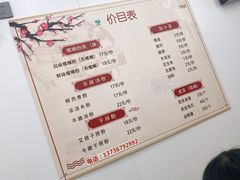 -笋果坊螺蛳粉(竹园小区店)