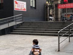 -美吉姆早教(咸阳中心)