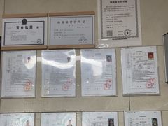 -半岛宠物医院24小时(白果林店)