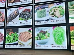 -阿巧一号私房菜(止园路店)