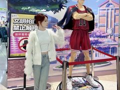 -栖乐荟购物广场