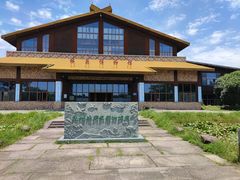 -宁波杭州湾国家湿地公园