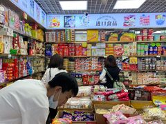 -紫荆城食品交易中心(华强北店)