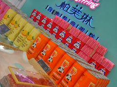 -PUFFRING帕芙琳(延兴门店)