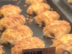 -洪九公(田子坊店)