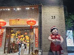 -猪肉婆私房菜(容桂总店)