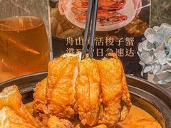 -滩外滩·本帮江浙菜(新天地店)