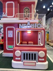 -奈尔宝·儿童乐园·亲子餐厅(华采天地店)