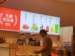 -映山红鲜货火锅(鱼嘴店)