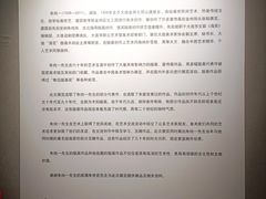 -大连美术馆
