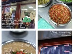 -舒记粉店(七星路店)