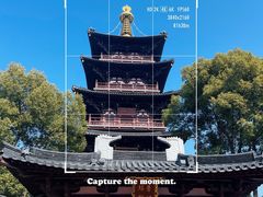-寒山寺