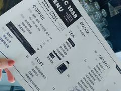 -USTC1958东区·by UNILAB