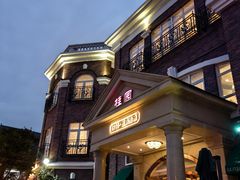 -桂园餐厅(五大道店)