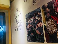 -老妈米线(金座店)