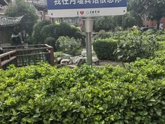 -月坛宾馆-聚仙楼餐厅