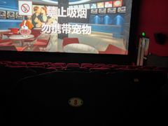 -太原华邦影城(潮流汇店)