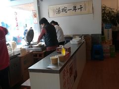 -张小文胡辣汤(龙柏新村店)