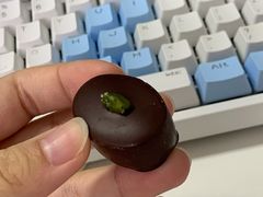 -Laderach 莱德拉(上海环贸iapm店)