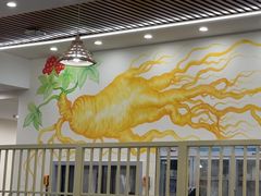 -朴小妹人参鸡汤火锅(长白山万达店)