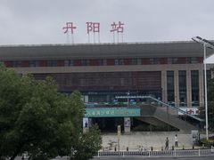 -中国丹阳眼镜城